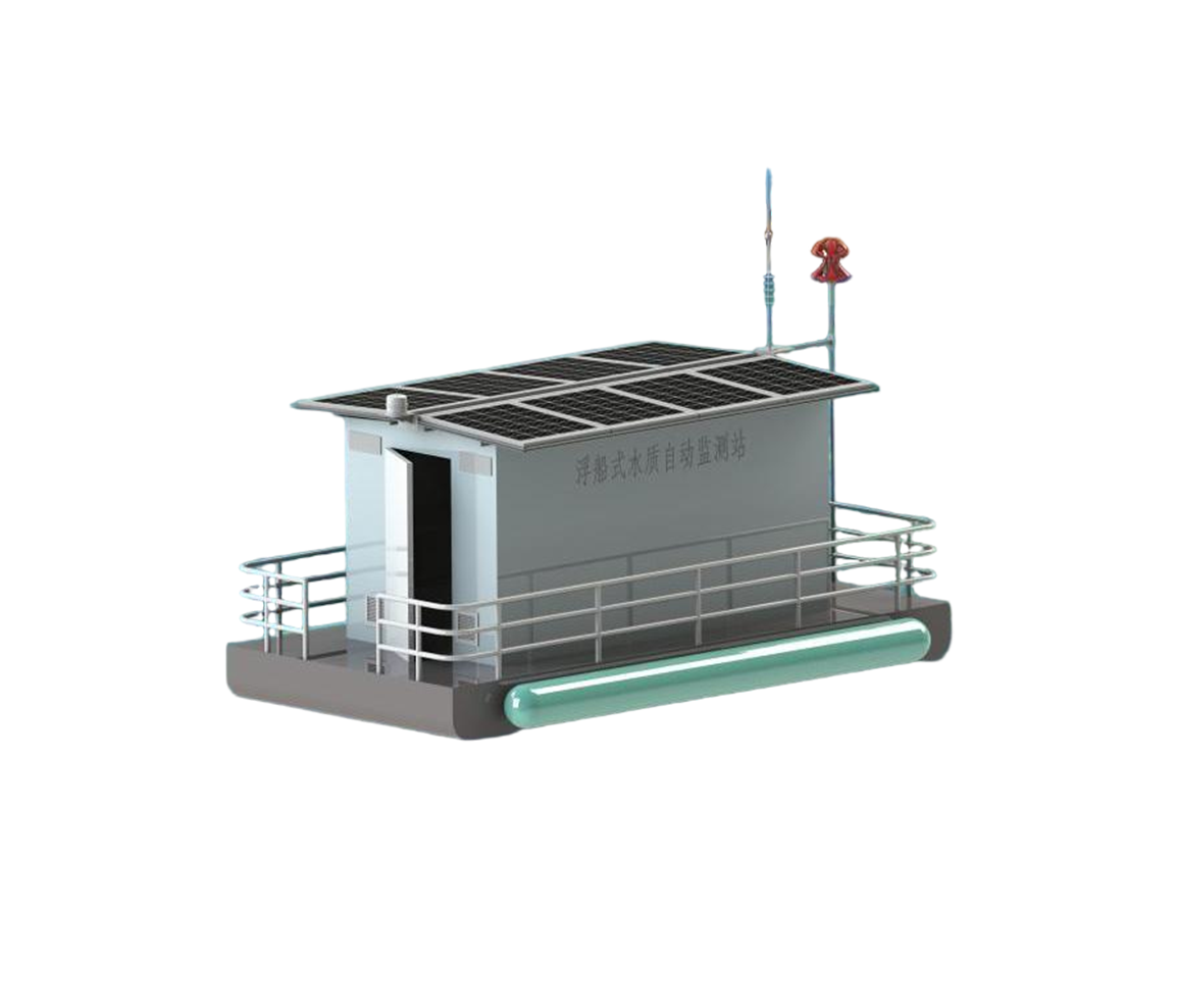 WQMS-BT100浮船式水質自動監測站